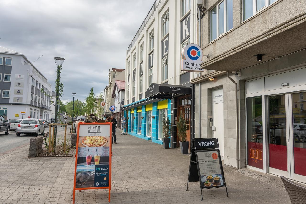 Centrum Hotel Акурейри Екстериор снимка